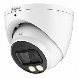 5MP камера Dahua HAC-HDW1500T-IL-A-0280B-S2, IR 40м, 2.8mm